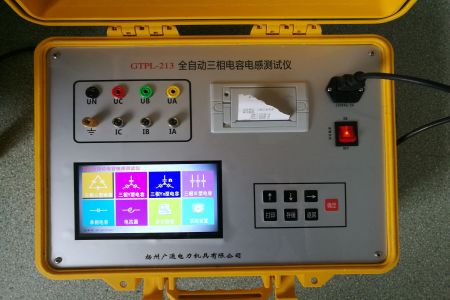 三相電容電感測試儀