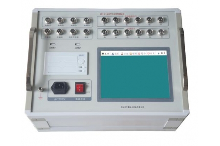 GKC-98 H5高壓開關(guān)特性測(cè)試儀-揚(yáng)州達(dá)瑞