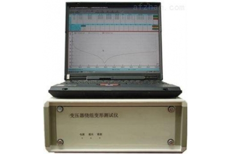 電力變壓器繞組變形測試儀-揚州達瑞