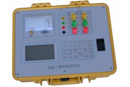 輸變電工頻參數測試儀-揚州達瑞